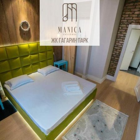 Manica Gagarin Park Διαμέρισμα Αλμάτι Εξωτερικό φωτογραφία